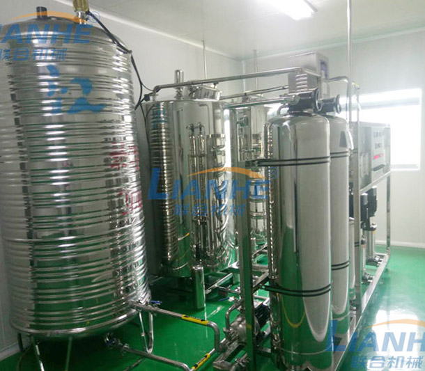 【Guangzhou Lianhe Machinery】Customer, pharmaceutical-grade cosmetic production line (cream, skin care, daily chemical production equipment), real shot on site. 